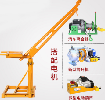 快速小吊機(jī)上安裝使用離合器時(shí)需要注意哪些問(wèn)題